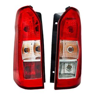 原装五菱宏光V荣光V后尾灯总成左右灯罩壳防追尾刹车灯泡原厂配件