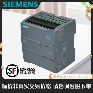 议价西门子紧凑型CPU模块 6ES7212-1AE40-0XB0  6ES7315-2EH14-0A