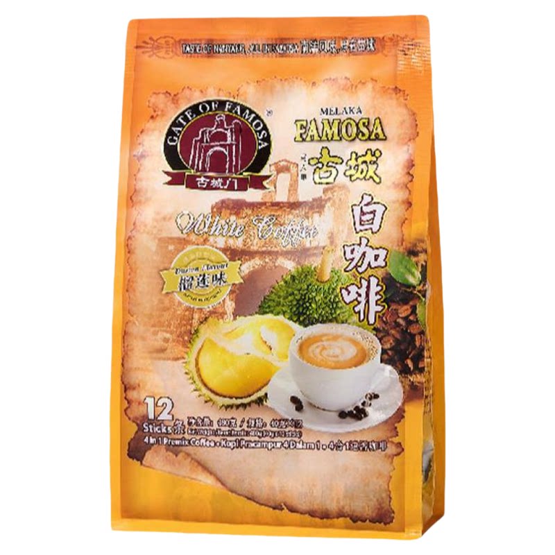 古城门榴莲味白咖啡三合一速溶