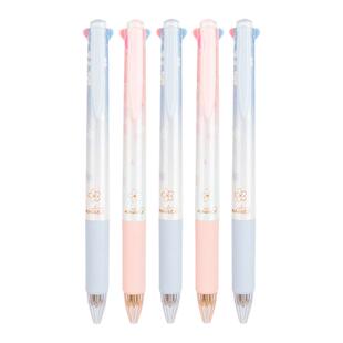 得力四色圆珠笔0.7按动式多色合一按压式彩色油性笔蓝红色高颜值标记笔多功能学生签字做笔记专用批发中性笔