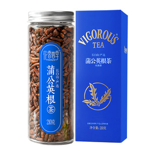 长白山野生特级蒲公英根茶的根官方旗舰店正品炒浦公英茶根