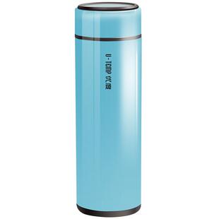 铂帝斯黑胶真空保温杯300ML直身男女儿童通用不锈钢保温水壶杯子