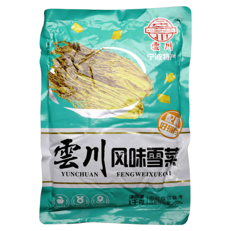 商用大袋雪菜备得福云川风味雪菜鲜香味不辣1kgX1袋做汤清蒸咸菜