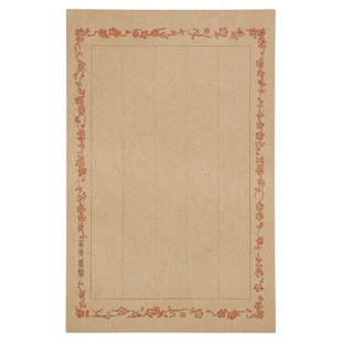 汉墨小楷练习纸格子书法作品专用宣笔毛笔书法初学抄经小楷毛笔字练习宣纸熟宣纸梅花日课