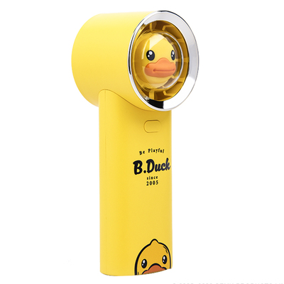 小黄鸭大风力萌手持风扇usb充电