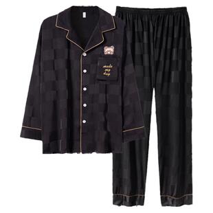 情侣睡衣男款春秋季丝绸冰丝棋盘格长袖女士仿真丝可爱套装家居服
