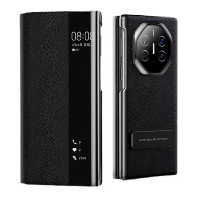 适用华为MateXT手机壳真皮全包