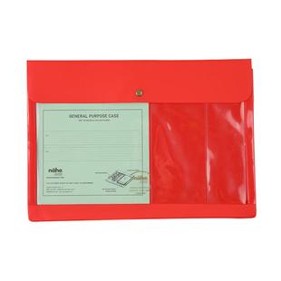 日本HIGHTIDE nahe收纳袋 六排印章收纳包 创意半透明彩色防污防水 档案整理袋办公证件袋文具笔袋A4A5A6A7