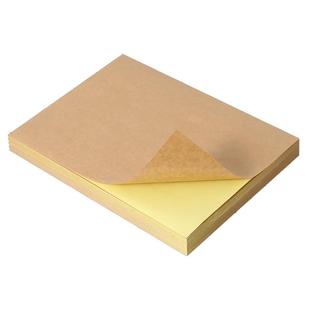 A4牛皮纸不干胶贴纸a4内切割标签打印纸深色纸箱色喷墨激光哑面白色光面自粘带背胶a4标签贴纸定制唛头高粘