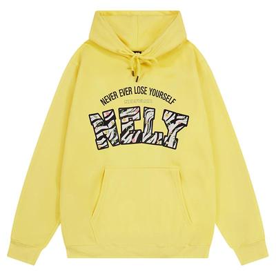 小尼力斑马印花连帽卫衣