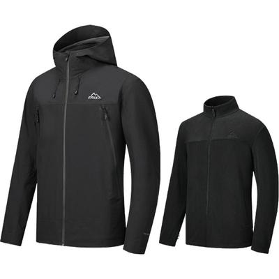 erke/鸿星尔克纵横冲锋衣男