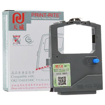 天威适用OKI5340色带架
