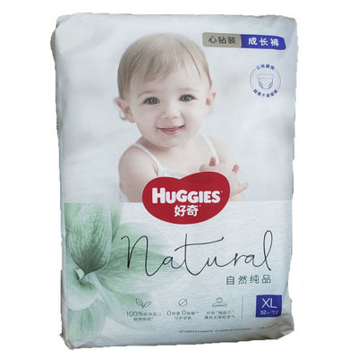 祛味290mm片装卫生巾十包包邮