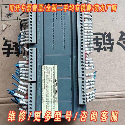 TM200C60R施耐德PLC质量好议价维修