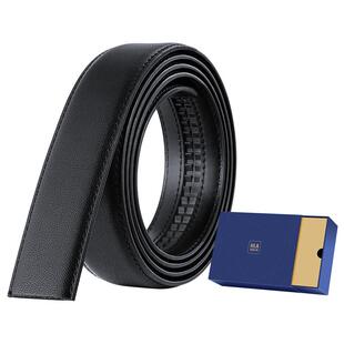 海澜之家真皮带身加长卡槽大码150cm160厘米自动扣不带头腰带配件