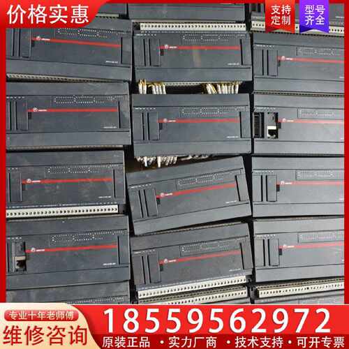 【询价】埃森ARS-010E-48T-4有18个议价适用