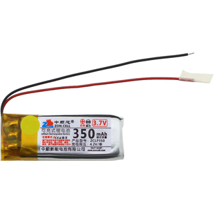 中顺芯701435点读商务笔蓝牙鼠标行车仪设备高温聚合物锂电池3.7V