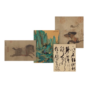 故宫寻美 以文学笔触解读绘画聚焦故宫藏画中的冷门珍品 祝勇全新作品 故宫绘画历史 王维李赞华王诜朱瞻基解缙沈周项圣谟端方等