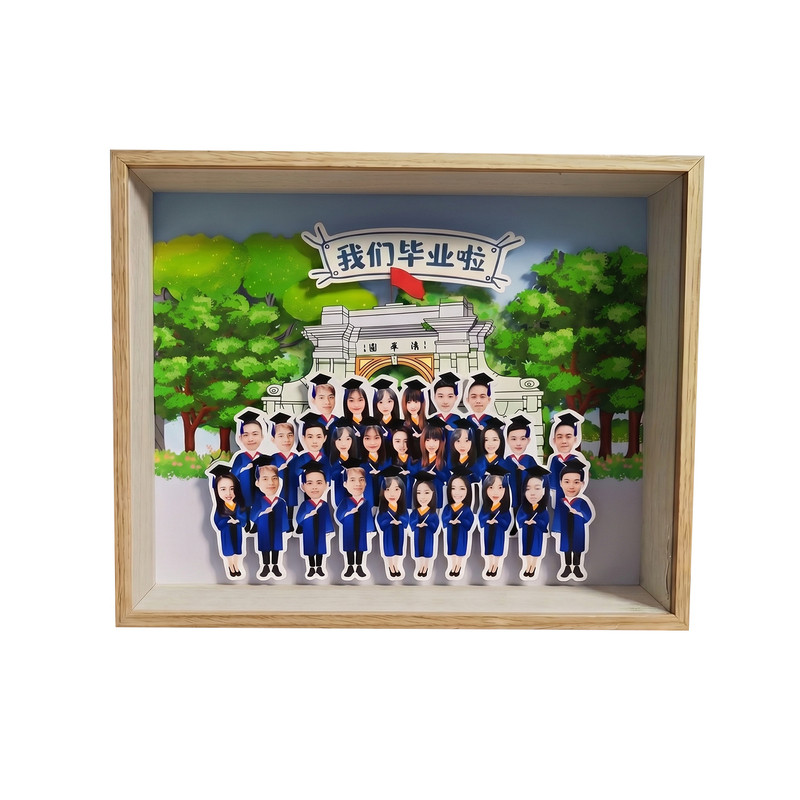 毕业相框创意礼物幼儿园立体照片