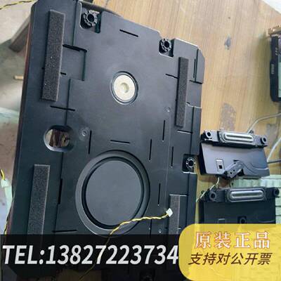 原装正品帝瓦雷超薄低音炮，还两个扬声器，9.5 新，现货议价