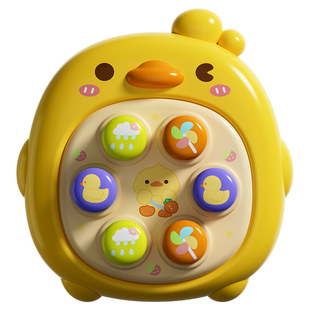 掌上打地鼠按按乐婴儿早教益智0一1岁宝宝手指按压6个月8儿童玩具