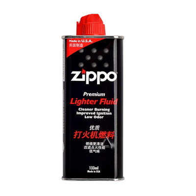 正版zippo打火机用油火石棉芯