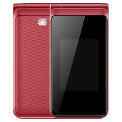 90天长待机微聊定位翻盖接听