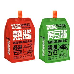 佐香园减盐黄豆酱熟酱东北大酱正宗家用豆瓣酱葱伴侣蘸酱360g每袋