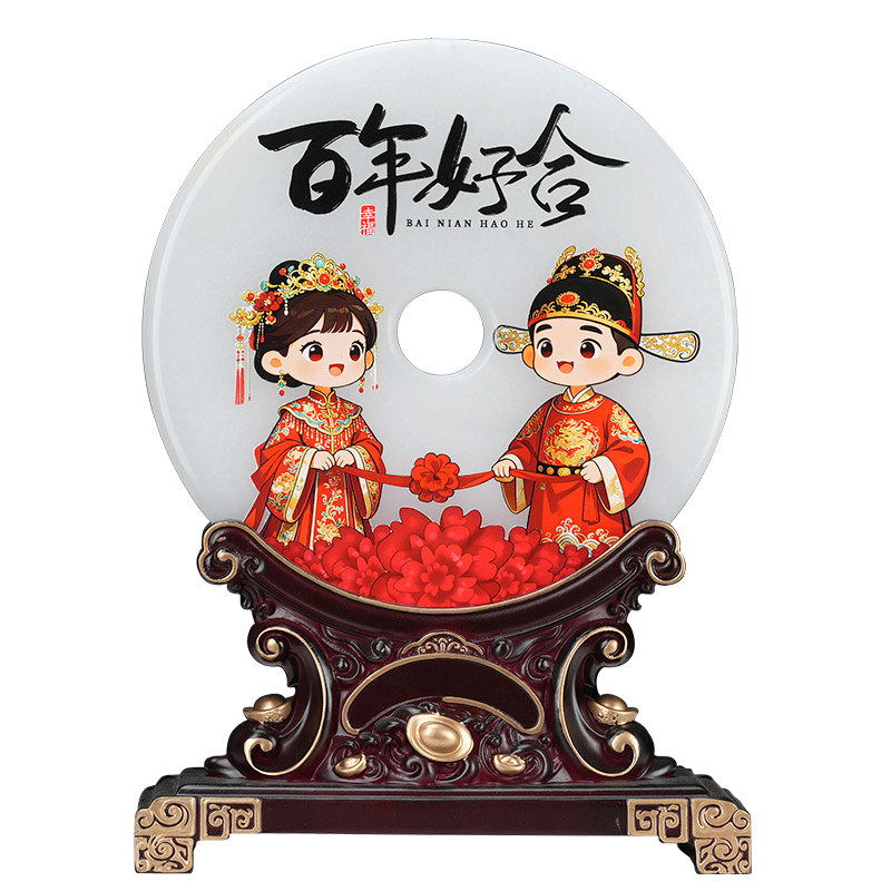 玉石结婚礼物中式房间摆件喜庆