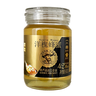 周氏养蜂农洋槐蜂蜜900克瓶装 周氏蜂蜜纯正农家土蜂蜜槐花蜜包邮