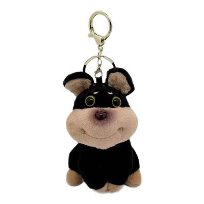 正版可爱精致蜜蜂小狗包包挂件