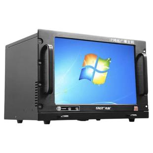SAST/先科IP网络广播系统控制中心17寸高清触摸屏电脑服务器主机
