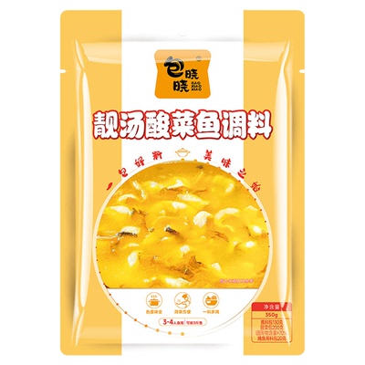 四川做鱼的配料酸菜鱼专用全料