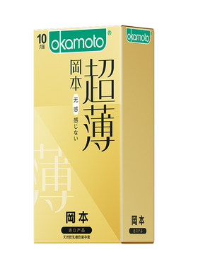 冈本超薄004避孕套男士专用隐形肤感润滑安全套tt官方正品byt避y