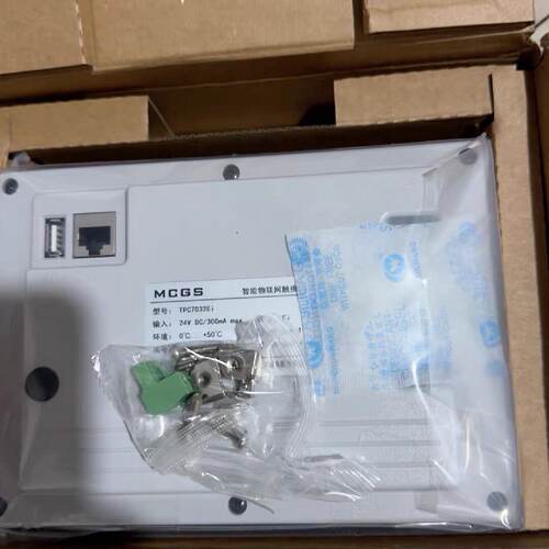 询价-昆仑通态TPC7032Ei-wifi