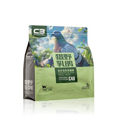 【C3厂家自营店】猎野乳鸽兔肉全阶段冻干猫粮成猫幼猫通用猫粮