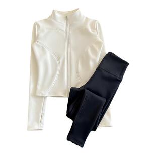 加绒运动套装女紧身长裤跑步健身速干健身跑步高级感瑜伽服外套