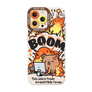 适用苹果17promax卡皮巴拉手机壳iphone16坐以待币15pm已经下班了12打工人13mini情侣14硅胶x套xr/xs/8plus/7
