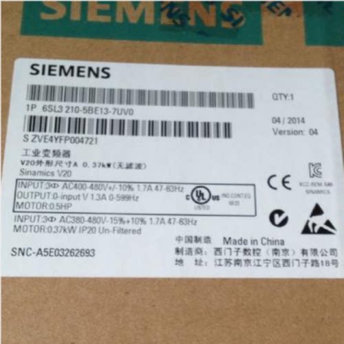 议价西门子V20变频器0.37KW 3AC 400V无滤波器6SL3 210-5BE13-7UV