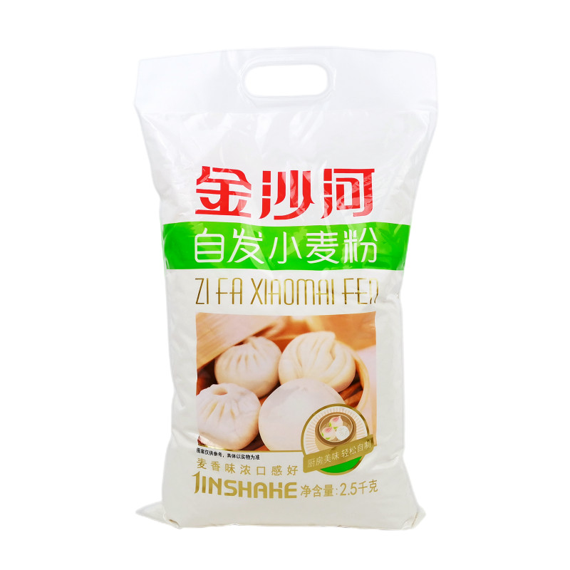 金沙河无需酵母中筋粉自发面粉