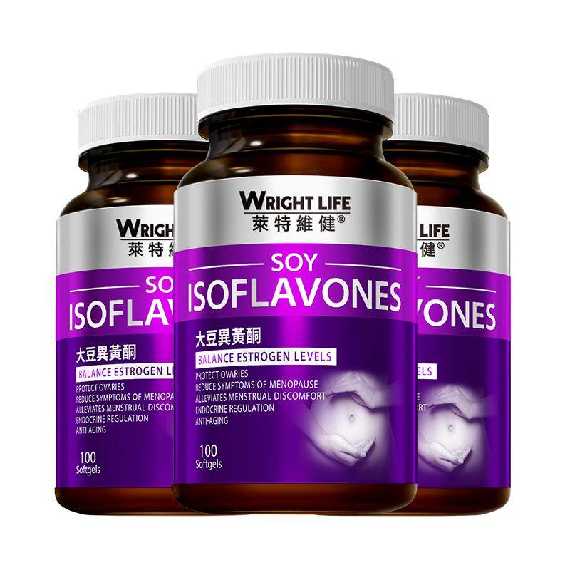 ����ά�� �����ͪ�Ƽ��ز���Ƭ 3ƿװ ��Ȼ��Ʒ Ů����Ʒ 237.5Ԫ(����ȯ)