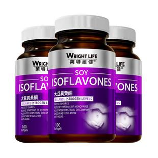 【自营】莱特维健大豆异黄酮雌激素补充片天然正品女保健品3瓶装