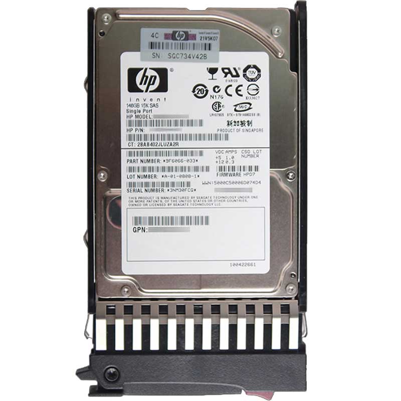 HP/惠普服务器硬盘 1TB 7.2K SAS 2.5英寸HP G8 G7 G6 G5通用硬盘
