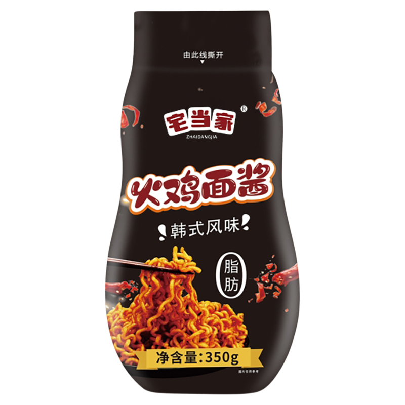 韩式火鸡面酱拌面专用0脂肪