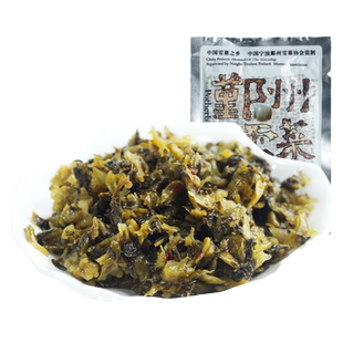 宁波特产鄞州雪菜30g*100包 雪里蕻咸菜榨菜腌酱菜下酒菜下饭小菜