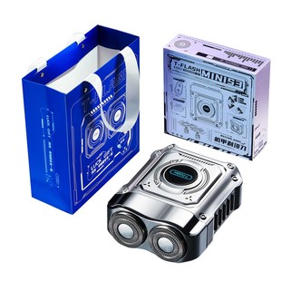 同诗T-FLASH同诗电动剃须刀原装弧面刀头适配于S3MINI剃须刀