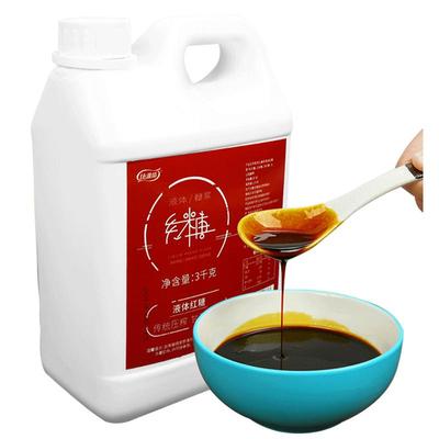 康雅酷液体红糖桶装3kg甘蔗土红糖水凉糕红糖浆冰粉配料