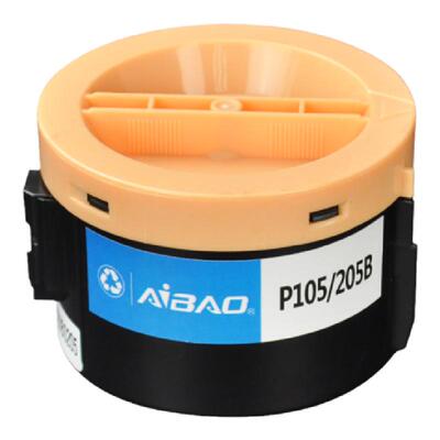 艾宝适用富士施乐M158F打印机粉盒M158B墨粉盒Docuprint P158B P205打印机M218FW M158ab P105B碳粉M105B墨盒
