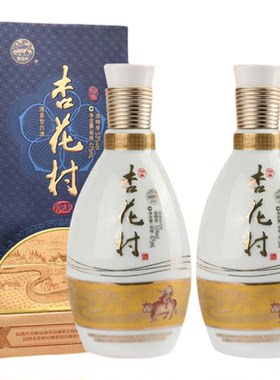 山西汾酒杏花村印象白酒清香型 53度高度475ml 两瓶装