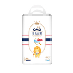 奇莫皇家淳氧弱酸纸尿裤S58片纸尿裤新生防漏舒敏柔软透气婴儿